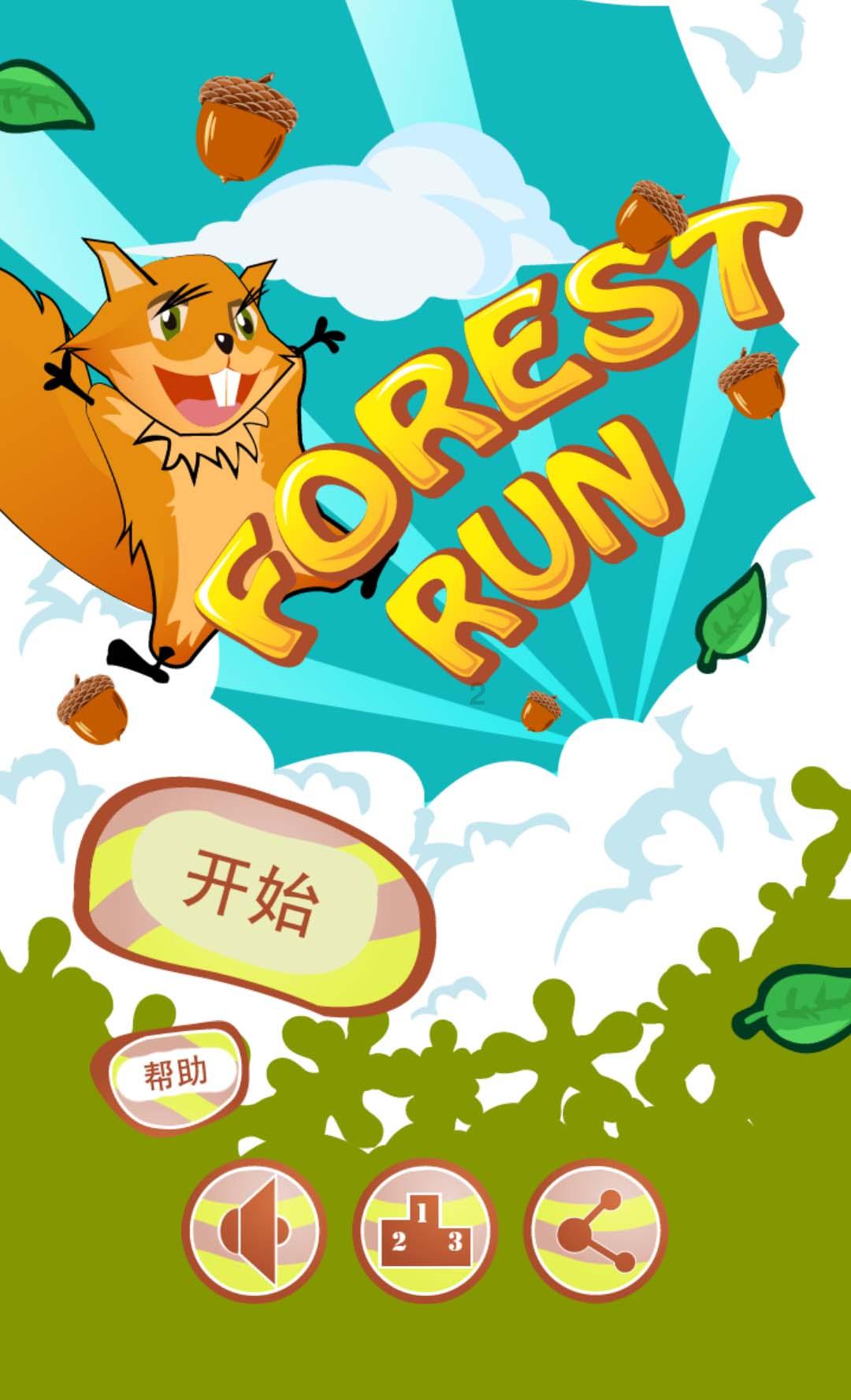探索奇妙世界,来科学表明低头玩手机等于脖子负重50斤,为什么低头族却没有颈椎问题?蜗牛问答平台!