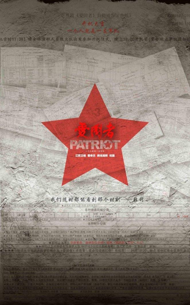 你的现任有留着前任照片不删的吗？