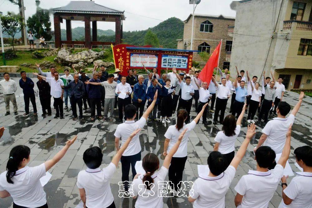 沪江开心词场
