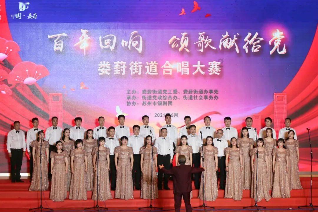 动物帮帮忙保卫家园